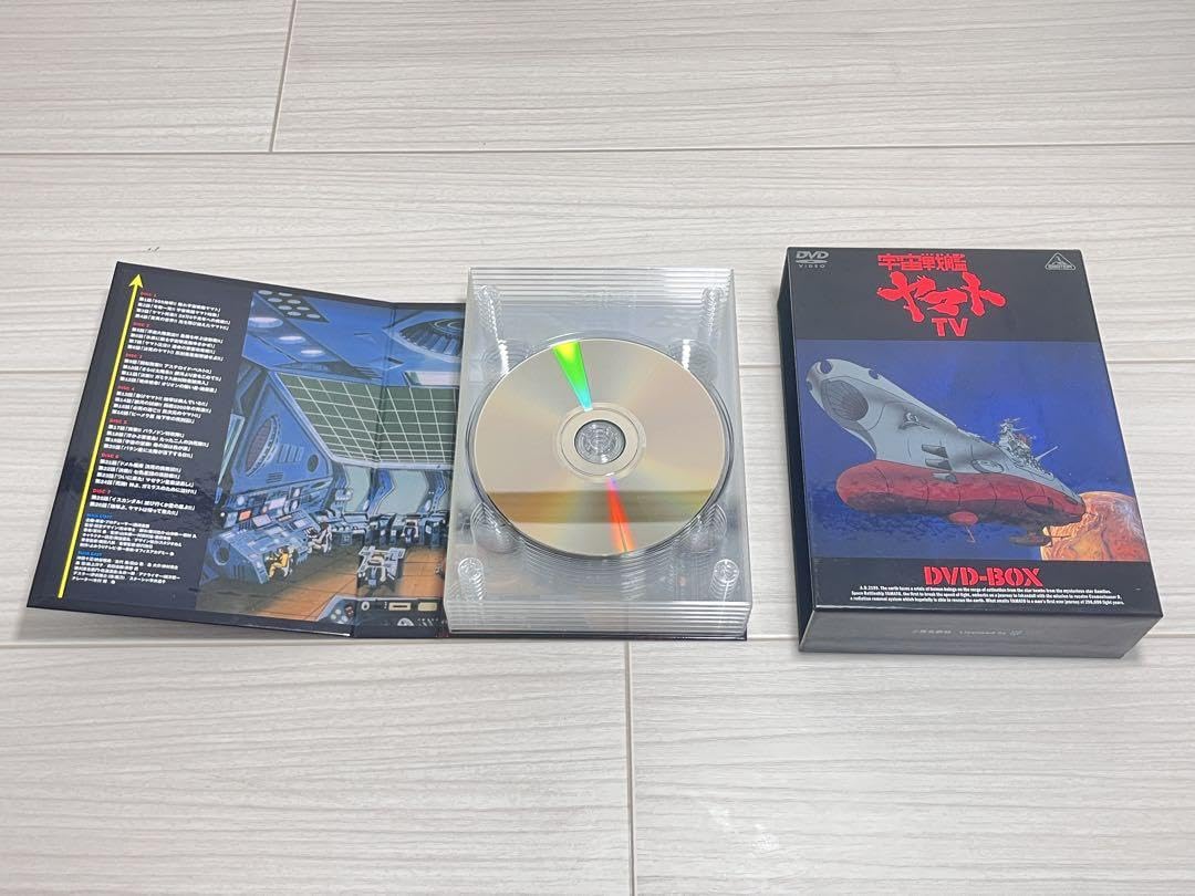 【新品】宇宙戦艦ヤマト TV DVD-BOX 初回限定BOX オリジナルプラモ付 Amazon.co.jp: 宇宙戦艦ヤマト TV DVD-BOX 初回限定BOX